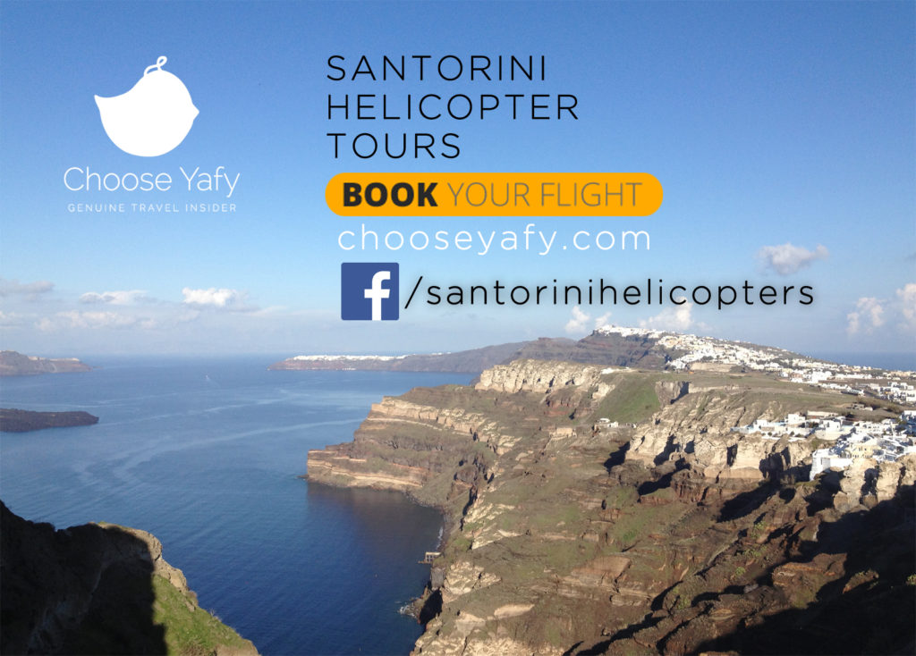 Santorini Array