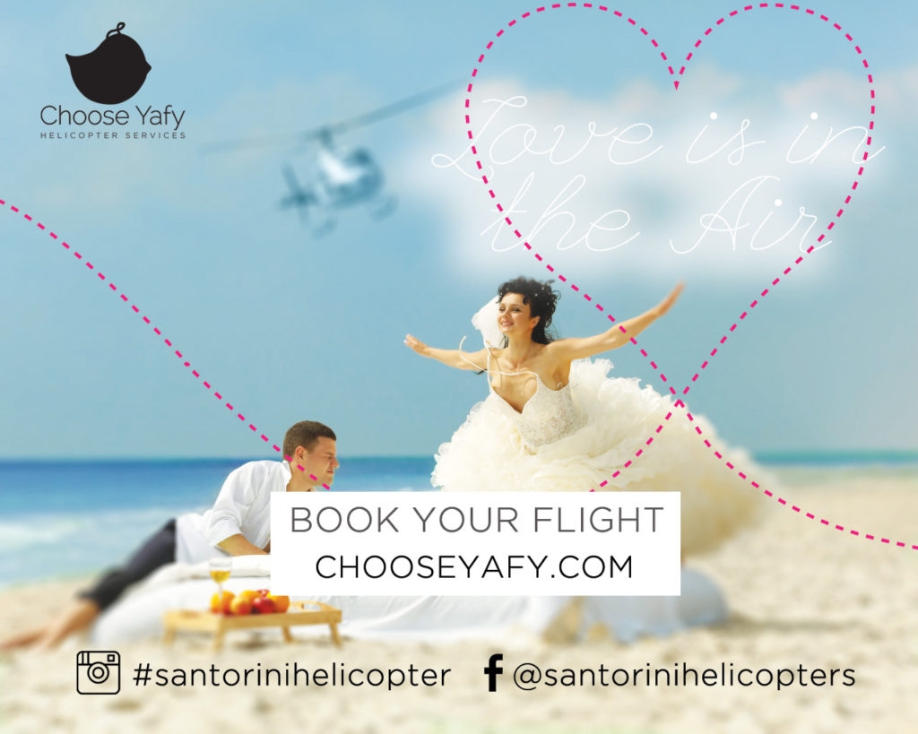 Santorini Wedding Helicopter Flight